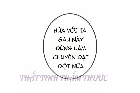 Ngô Hoàng Tại Thượng Chapter 18 - 32