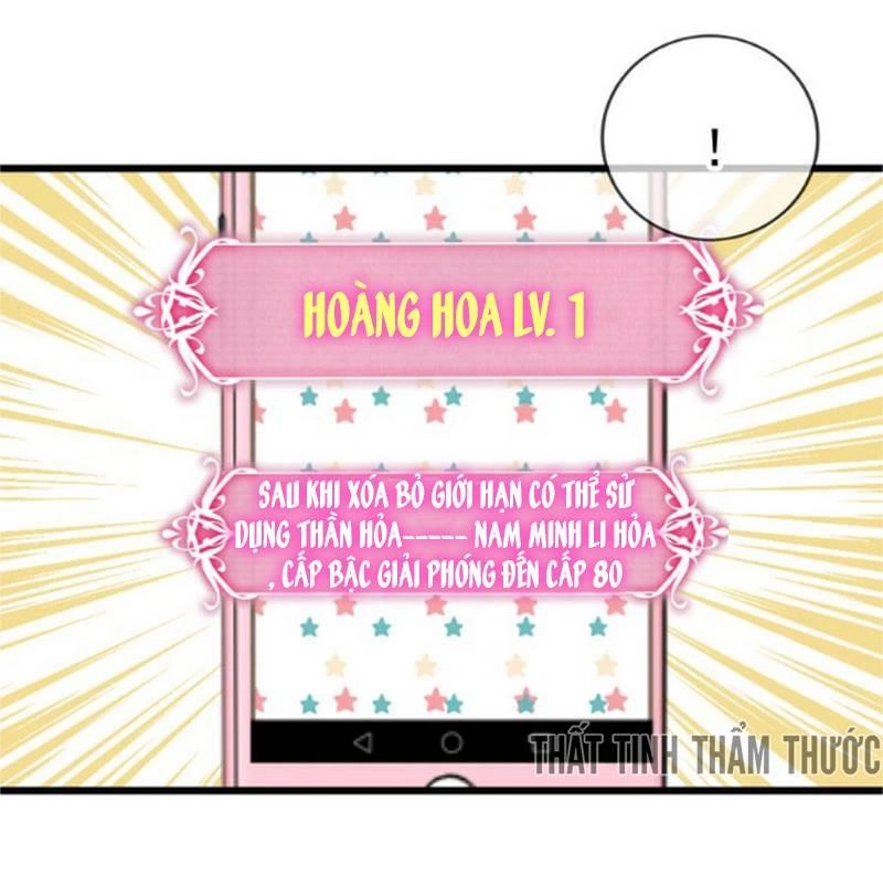 Ngô Hoàng Tại Thượng Chapter 21 - 31