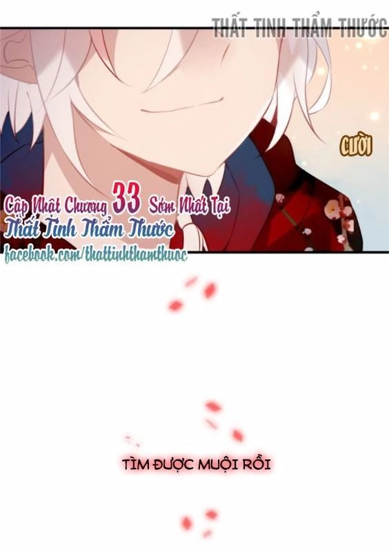 Ngô Hoàng Tại Thượng Chapter 32 - 45