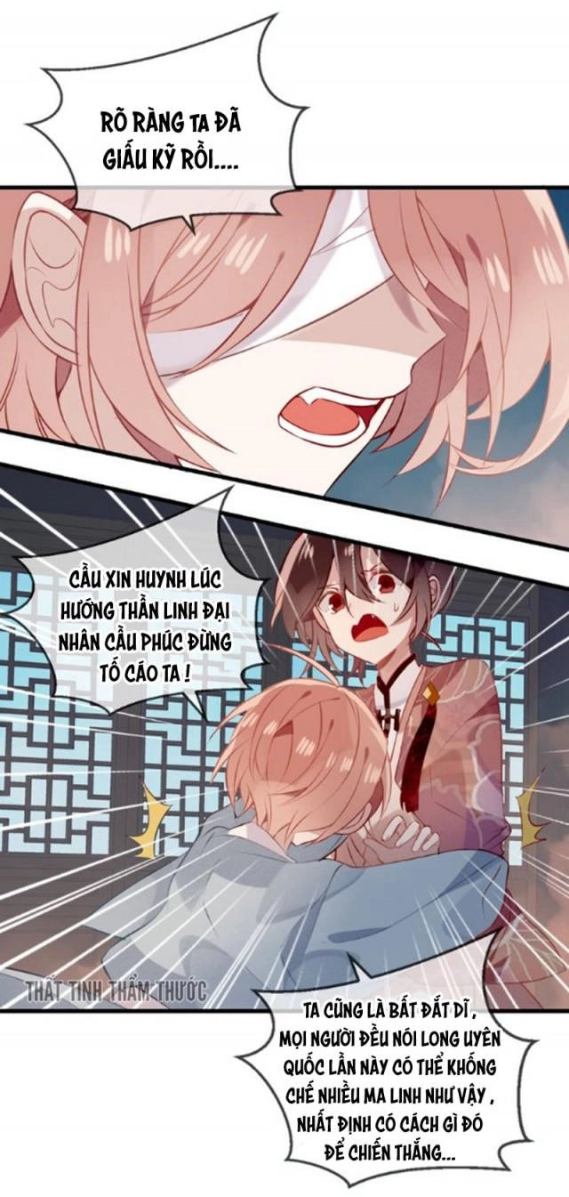 Ngô Hoàng Tại Thượng Chapter 37 - 16