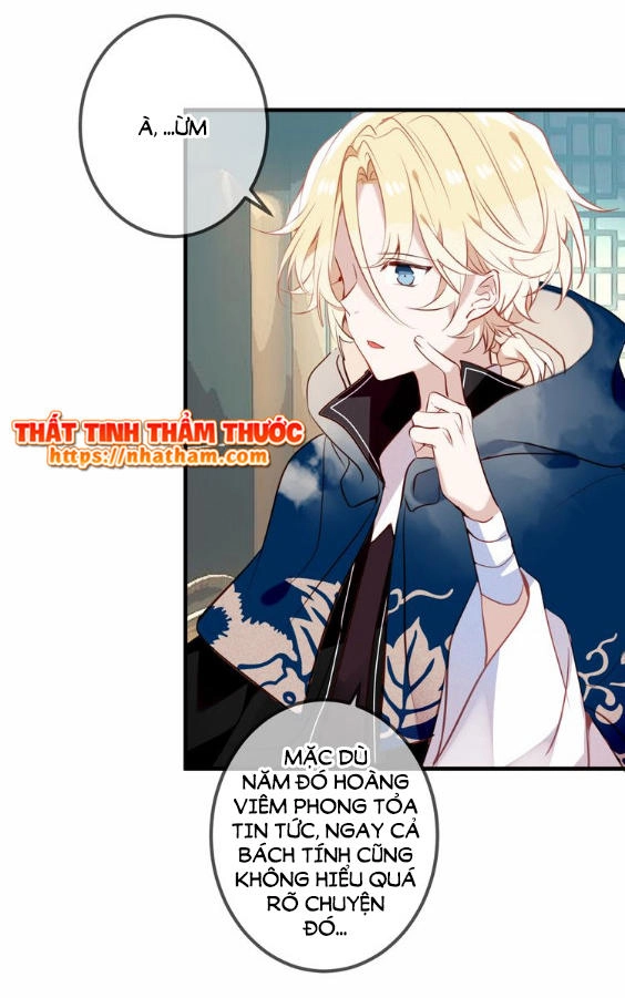 Ngô Hoàng Tại Thượng Chapter 43 - 40