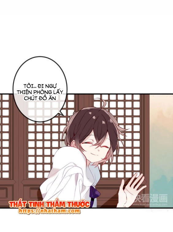 Ngô Hoàng Tại Thượng Chapter 45 - 15