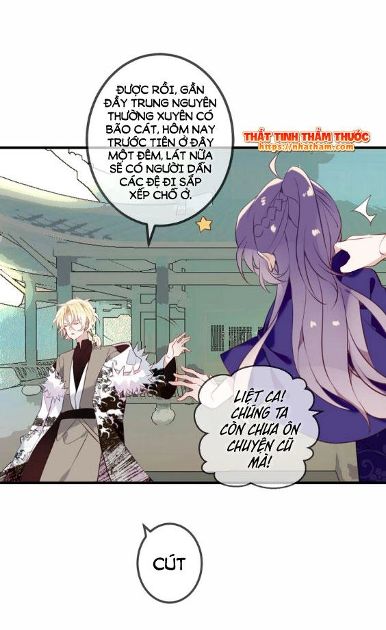 Ngô Hoàng Tại Thượng Chapter 47 - 30