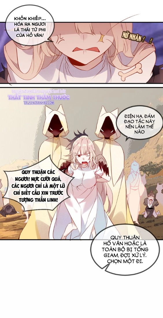 Ngô Hoàng Tại Thượng Chapter 60 - 16