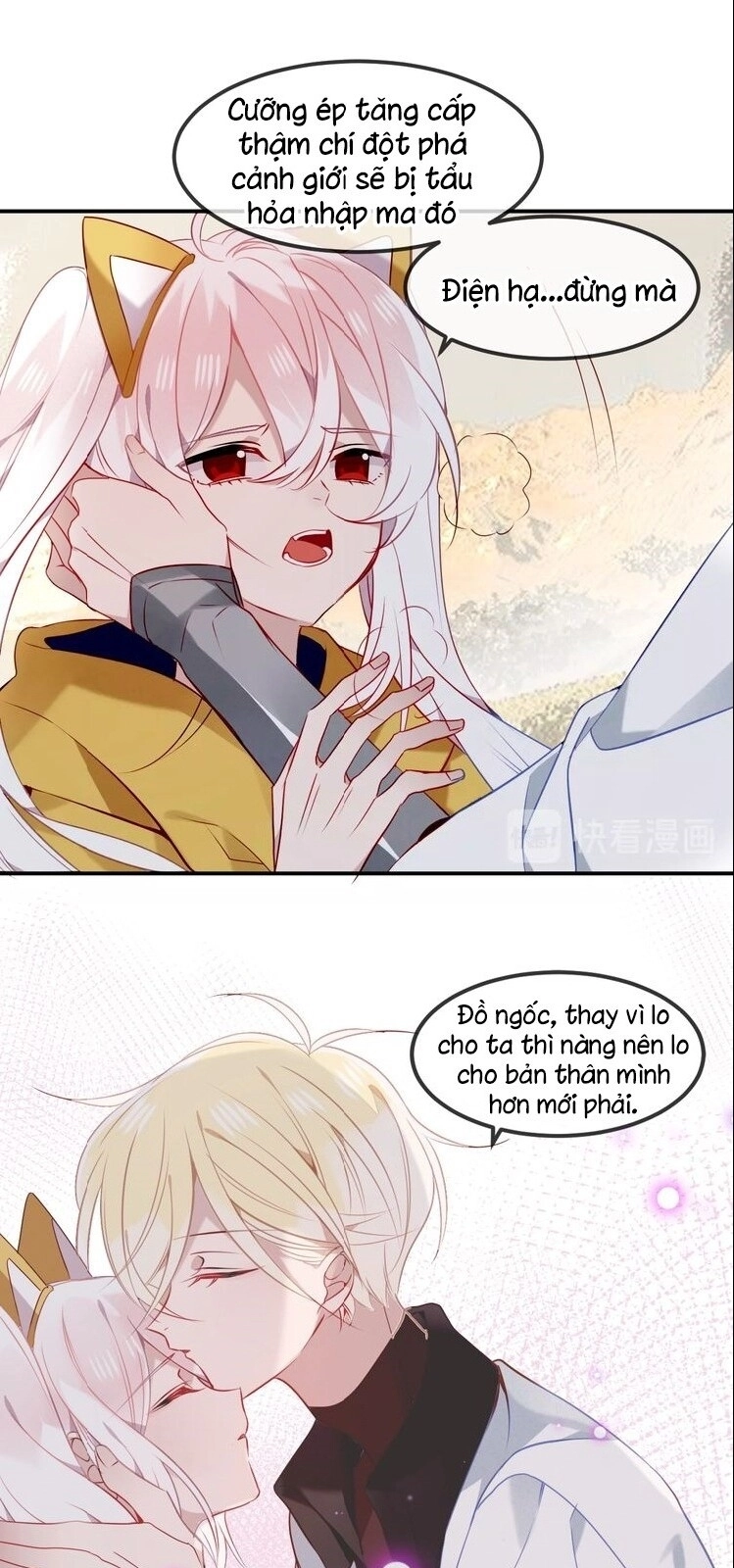 Ngô Hoàng Tại Thượng Chapter 86 - 20