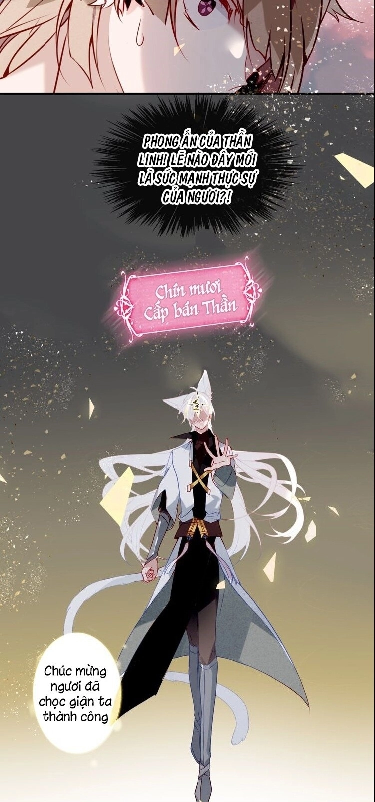 Ngô Hoàng Tại Thượng Chapter 86 - 35