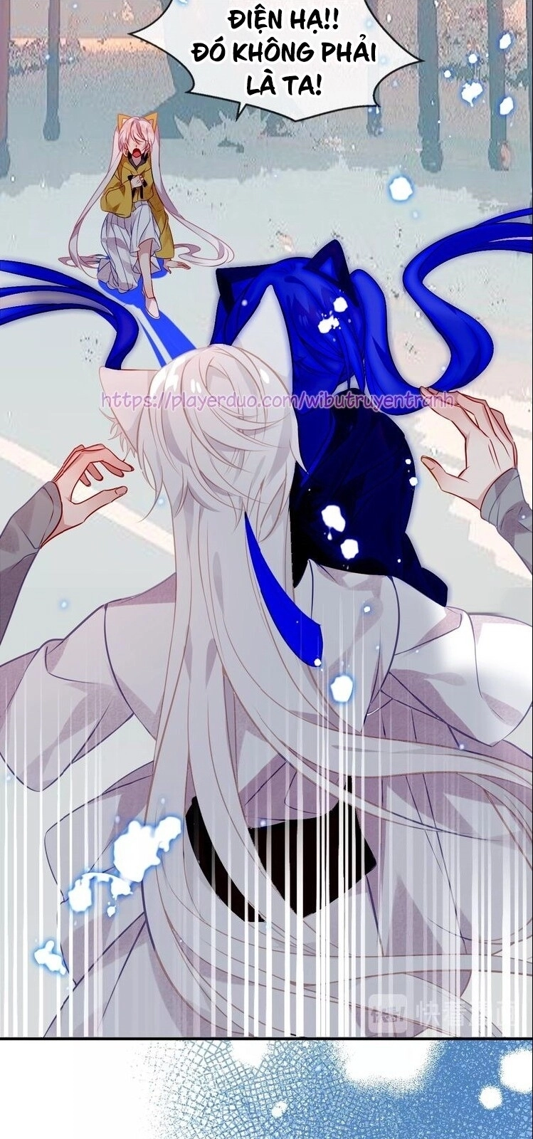 Ngô Hoàng Tại Thượng Chapter 87 - 14