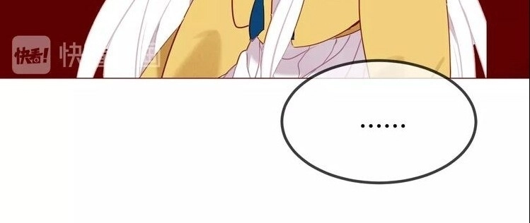 Ngô Hoàng Tại Thượng Chapter 88 - 92