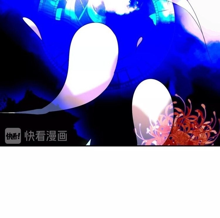 Ngô Hoàng Tại Thượng Chapter 90 - 9