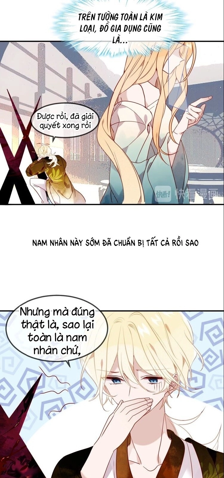 Ngô Hoàng Tại Thượng Chapter 92 - 24