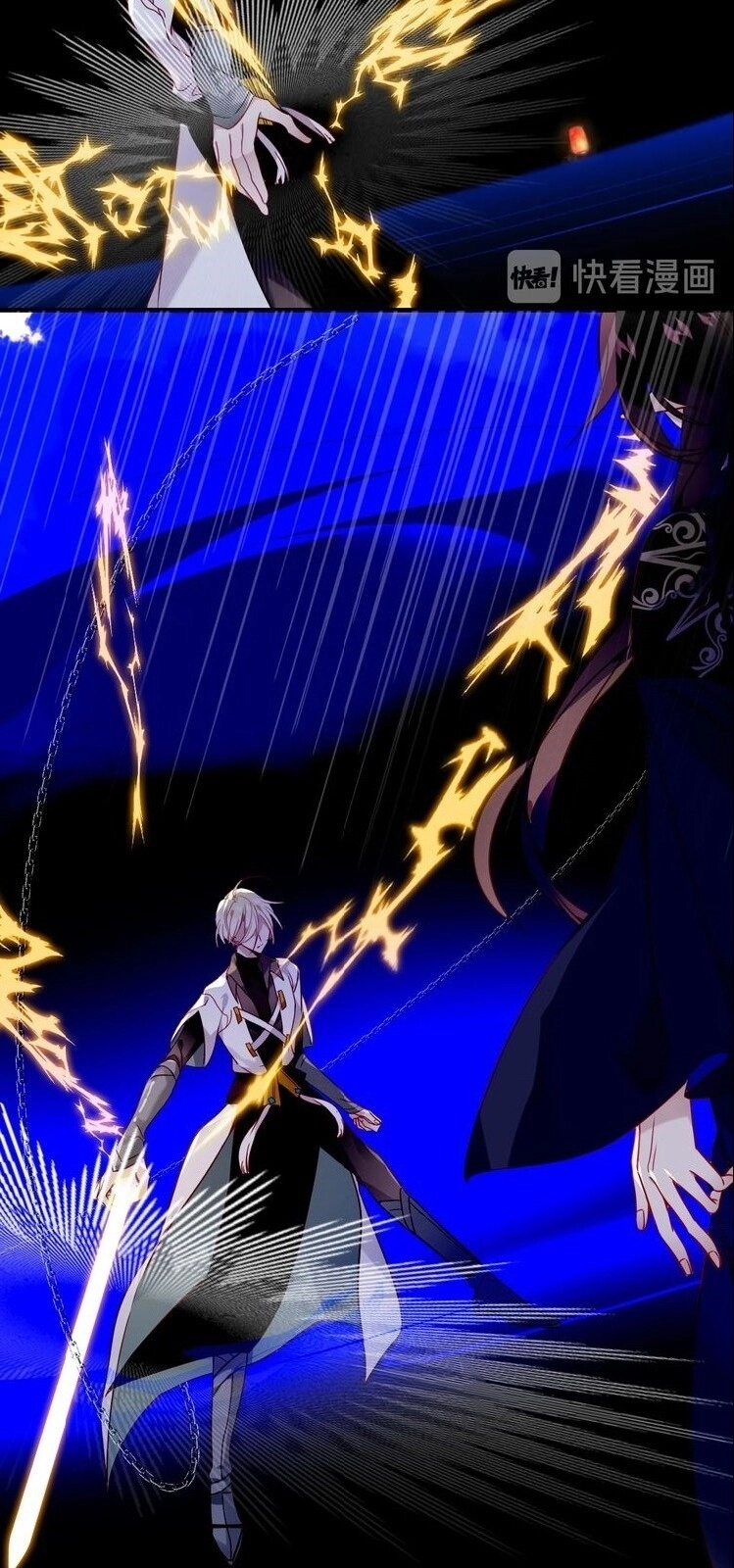 Ngô Hoàng Tại Thượng Chapter 93 - 10