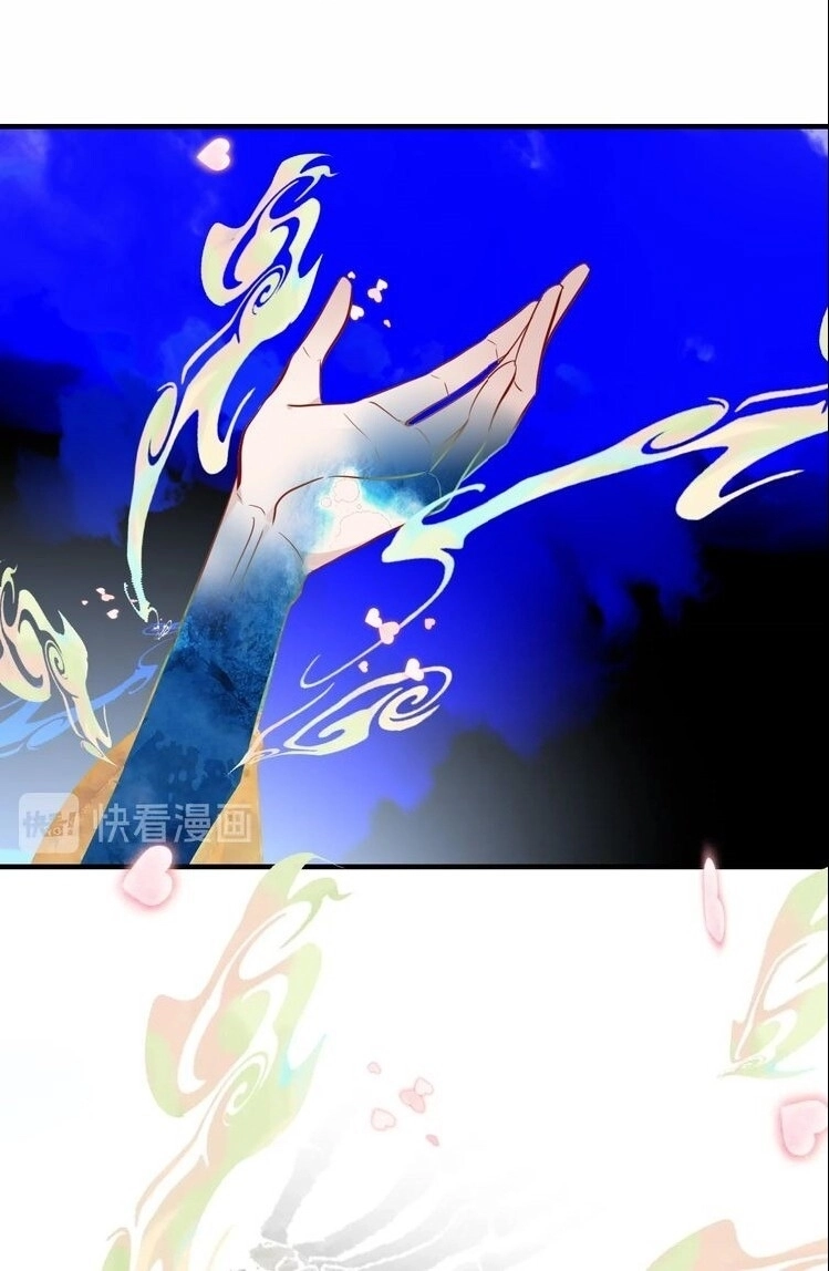 Ngô Hoàng Tại Thượng Chapter 95 - 36