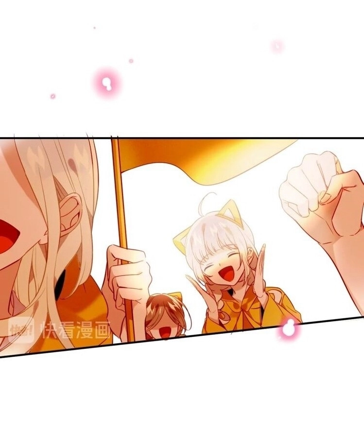 Ngô Hoàng Tại Thượng Chapter 98 - 26