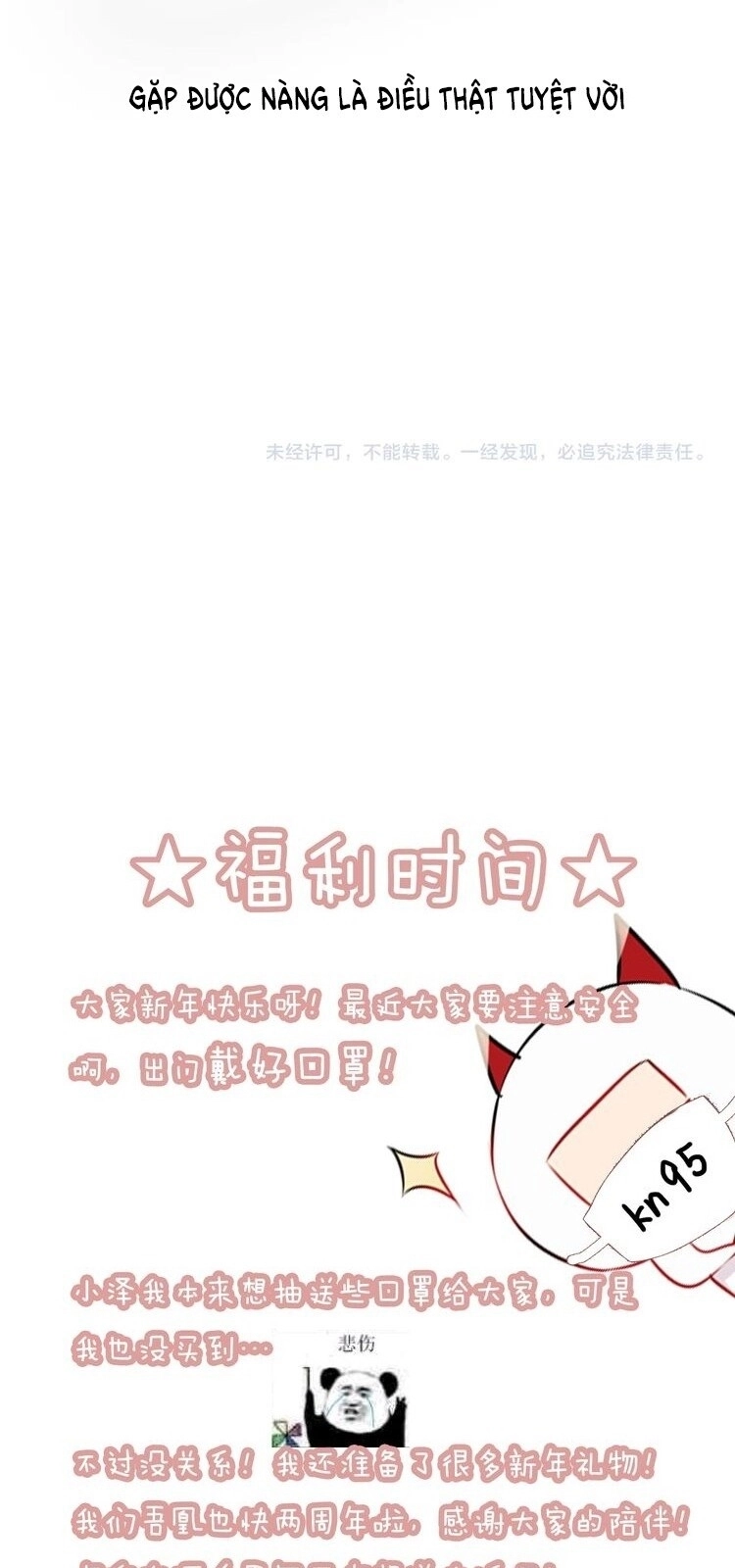 Ngô Hoàng Tại Thượng Chapter 101 - 44