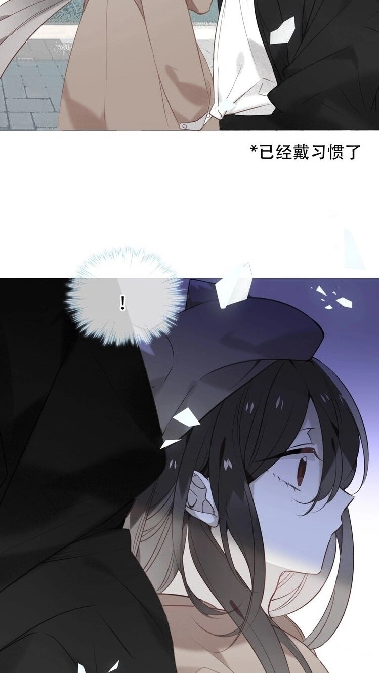 Ngô Hoàng Tại Thượng Chapter 105 - 30