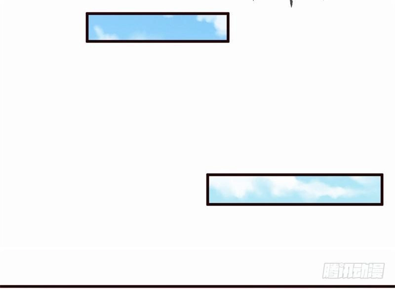 101 Lần Đoạt Hôn Chapter 6 - 13