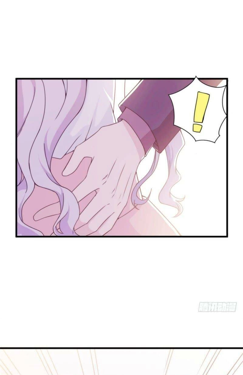 101 Lần Đoạt Hôn Chapter 12 - 43