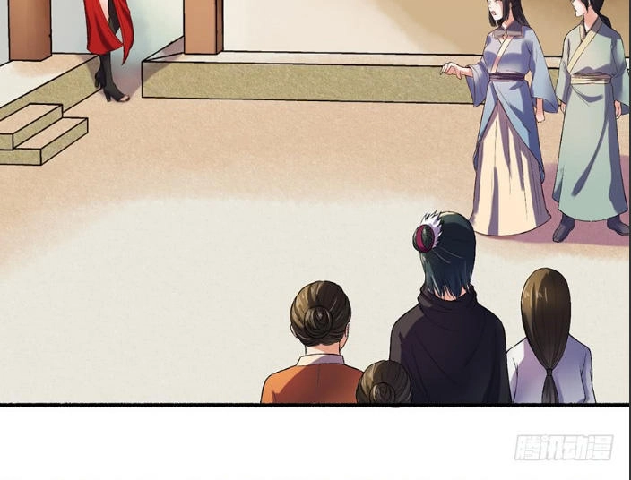 Cuồng Phi Phách Lối Chapter 5 - 24