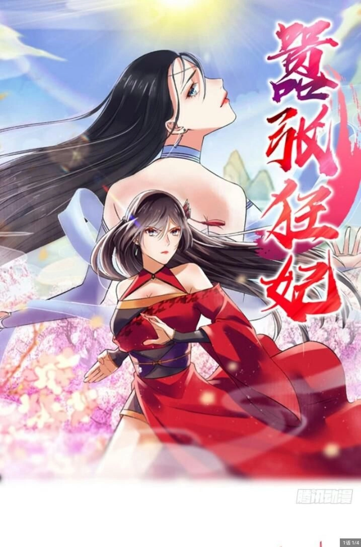 Cuồng Phi Phách Lối Chapter 7 - 9