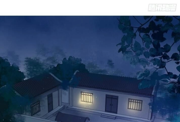 Cuồng Phi Phách Lối Chapter 7 - 17