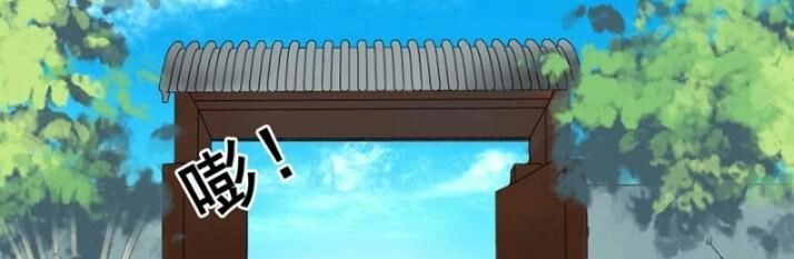 Cuồng Phi Phách Lối Chapter 10 - 30