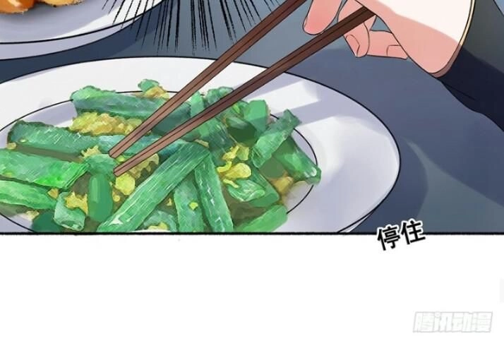 Cuồng Phi Phách Lối Chapter 12 - 23