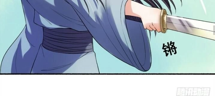 Cuồng Phi Phách Lối Chapter 13 - 33