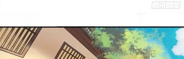 Cuồng Phi Phách Lối Chapter 14 - 43