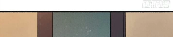 Cuồng Phi Phách Lối Chapter 15 - 44