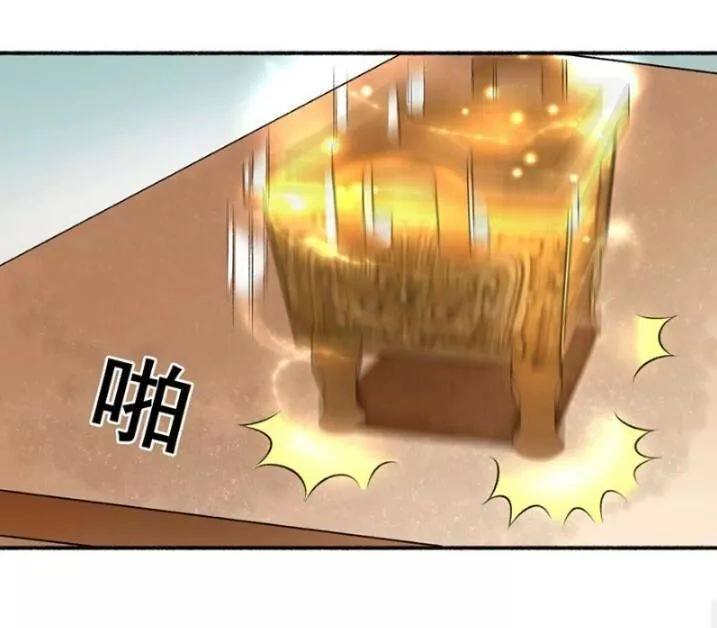 Cuồng Phi Phách Lối Chapter 16 - 14