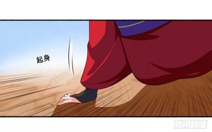 Cuồng Phi Phách Lối Chapter 16 - 15