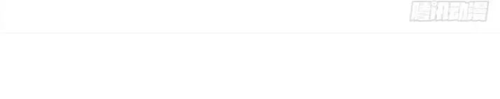 Cuồng Phi Phách Lối Chapter 17 - 35