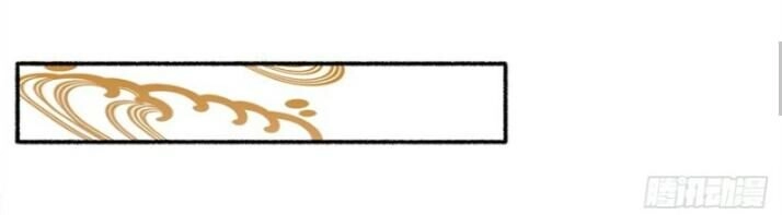 Cuồng Phi Phách Lối Chapter 20 - 30