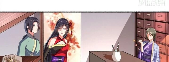 Cuồng Phi Phách Lối Chapter 20 - 33