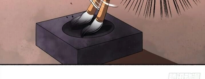 Cuồng Phi Phách Lối Chapter 20 - 39