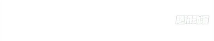 Cuồng Phi Phách Lối Chapter 23 - 23