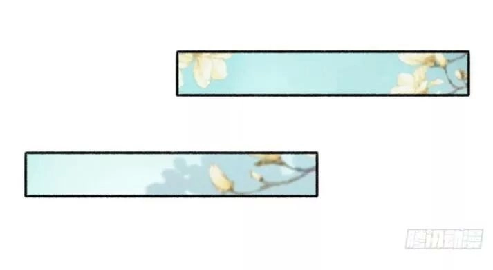 Cuồng Phi Phách Lối Chapter 30 - 24