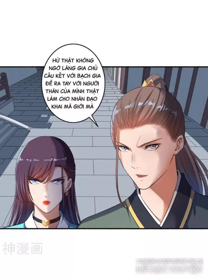 Cuồng Phi Phách Lối Chapter 54 - 26