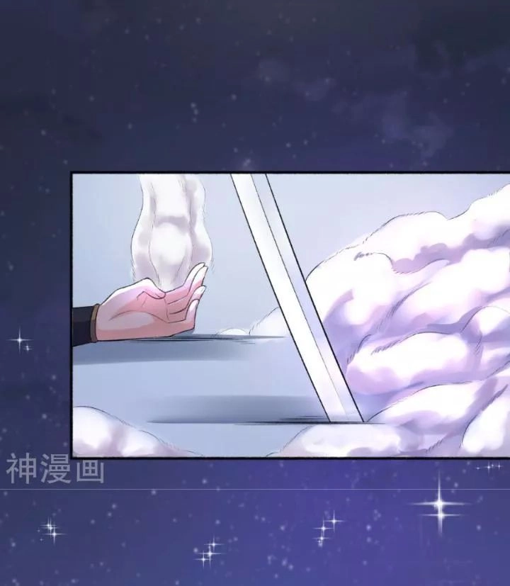 Cuồng Phi Phách Lối Chapter 55 - 13