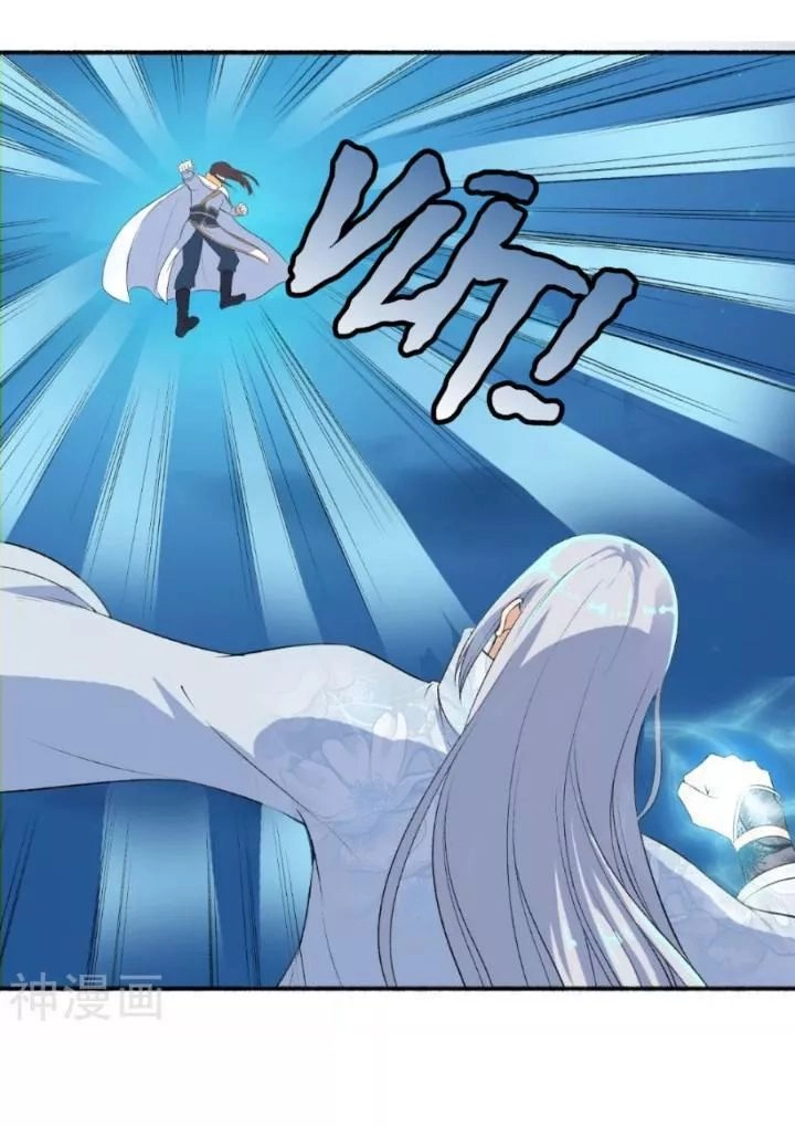 Cuồng Phi Phách Lối Chapter 58 - 28