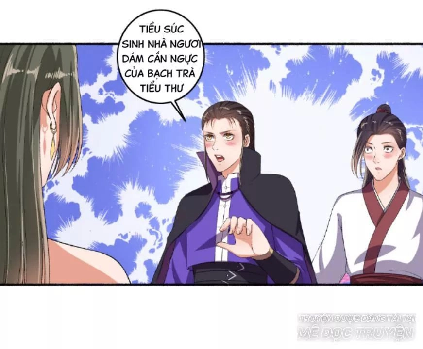 Cuồng Phi Phách Lối Chapter 73 - 1