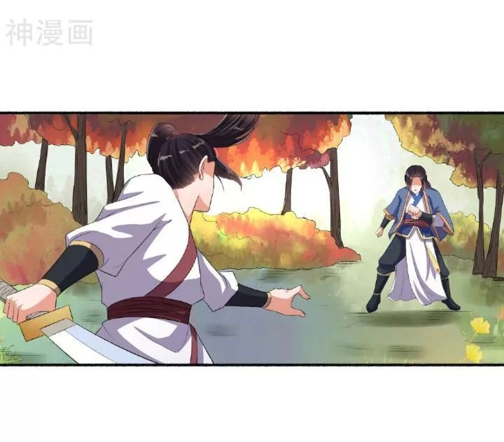 Cuồng Phi Phách Lối Chapter 73 - 10