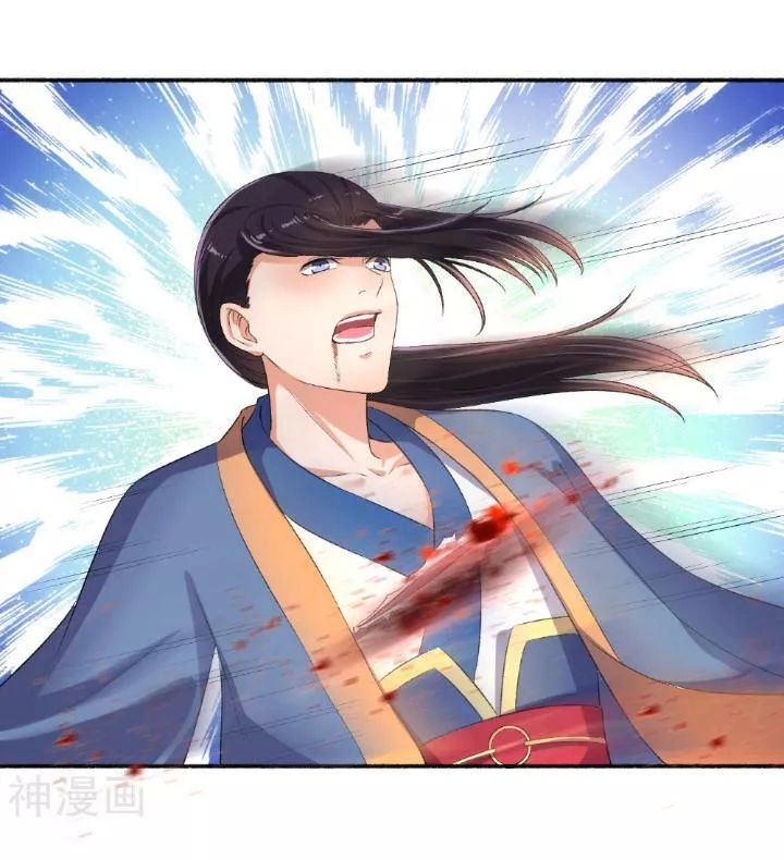 Cuồng Phi Phách Lối Chapter 73 - 20