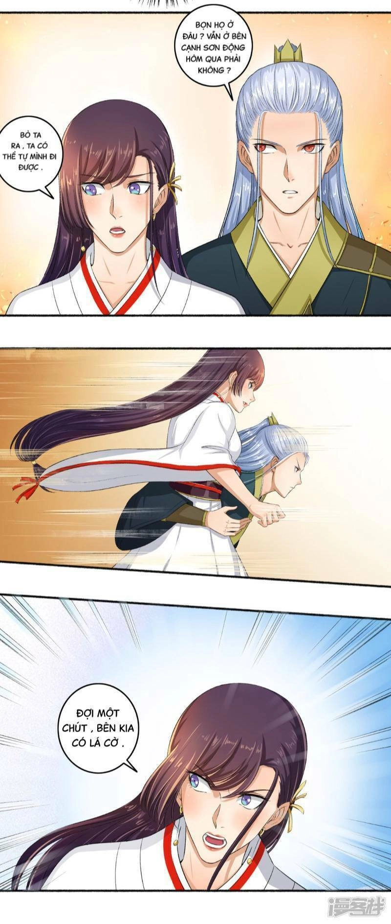 Cuồng Phi Phách Lối Chapter 96 - 32