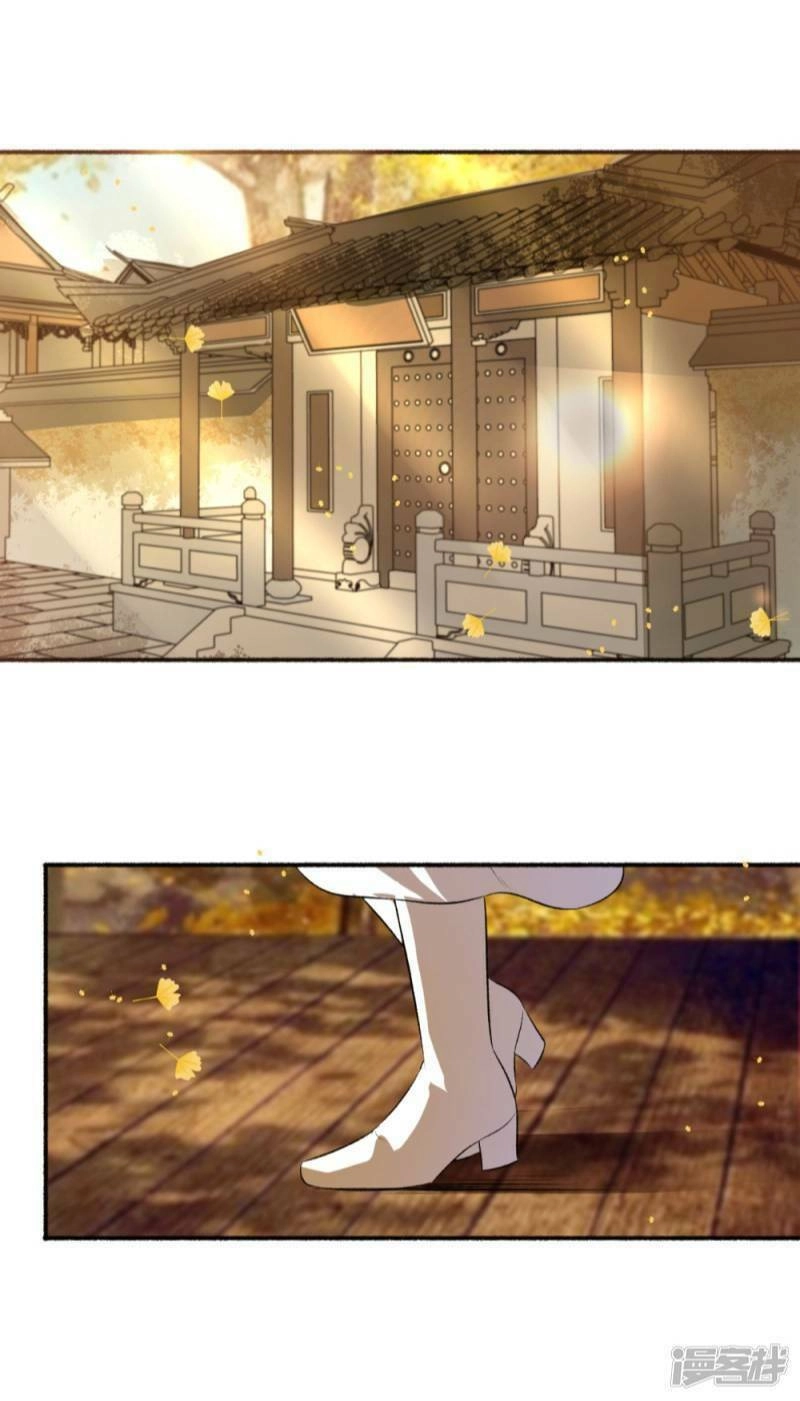 Cuồng Phi Phách Lối Chapter 96 - 53