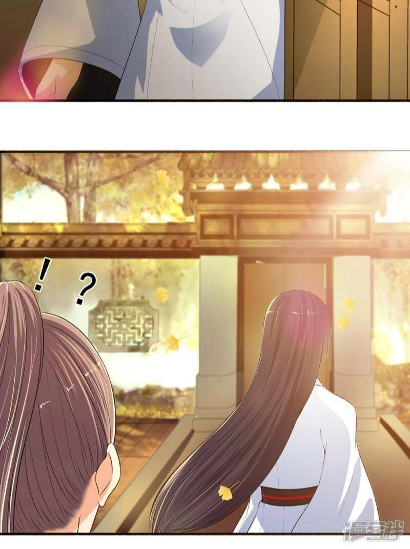 Cuồng Phi Phách Lối Chapter 96 - 81