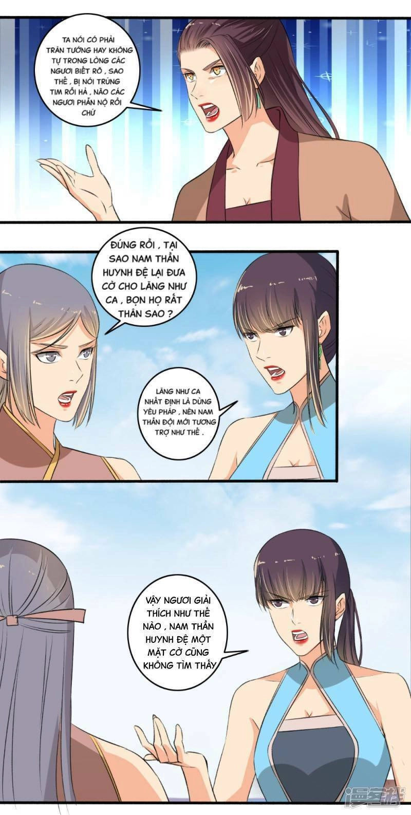 Cuồng Phi Phách Lối Chapter 96 - 132