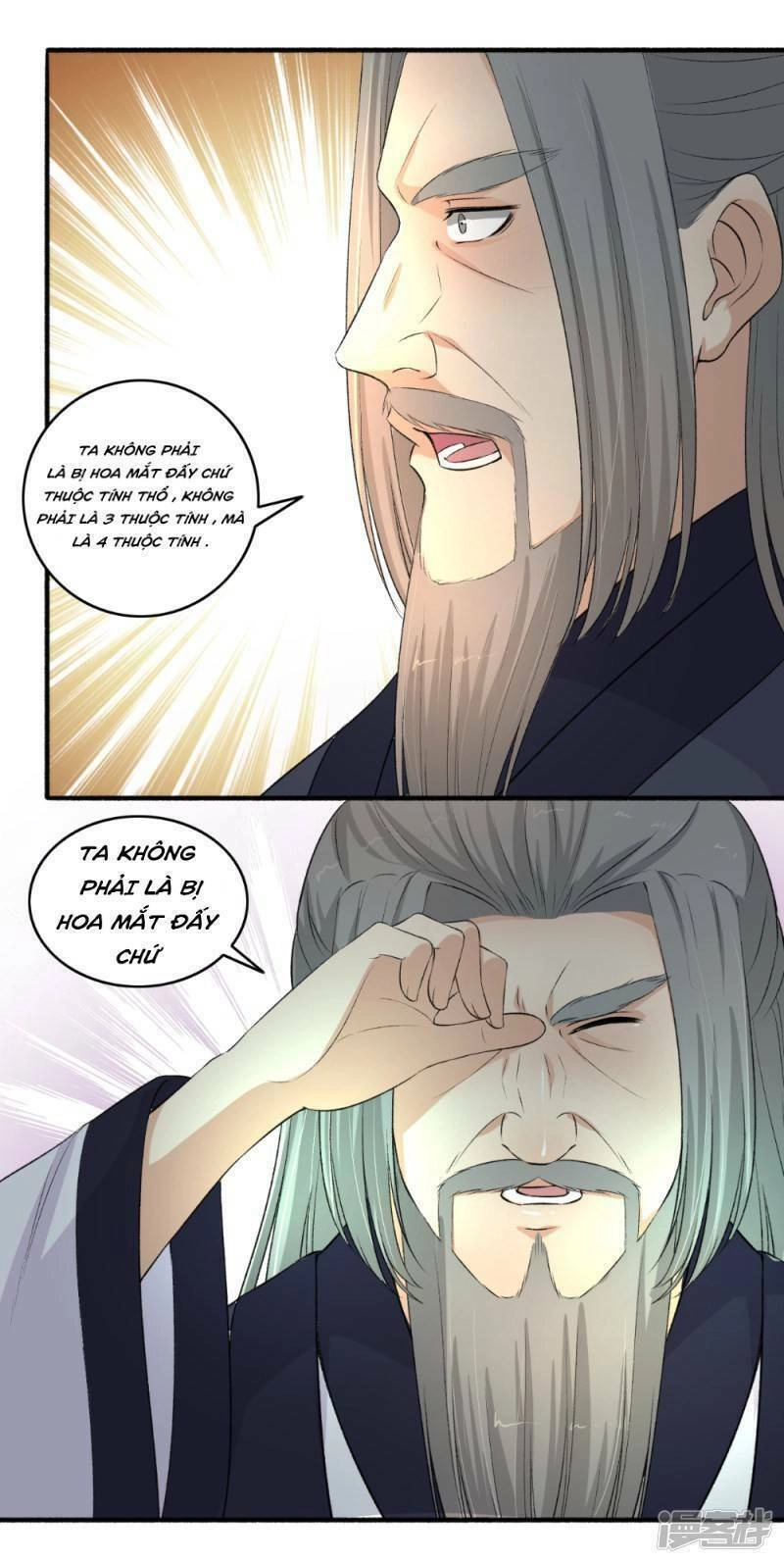 Cuồng Phi Phách Lối Chapter 107 - 7