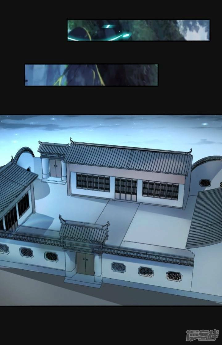 Cuồng Phi Phách Lối Chapter 129 - 19