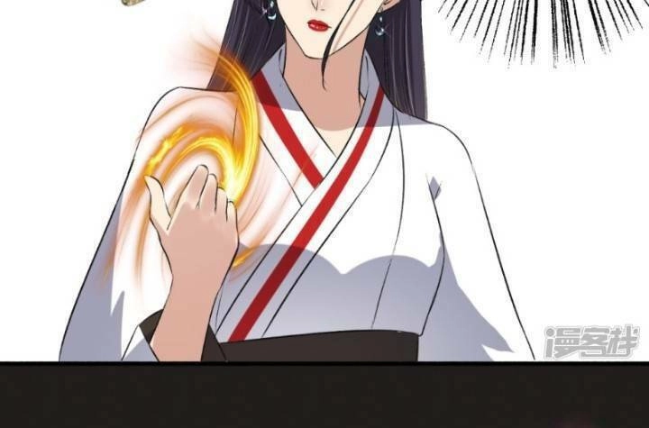 Cuồng Phi Phách Lối Chapter 133 - 22